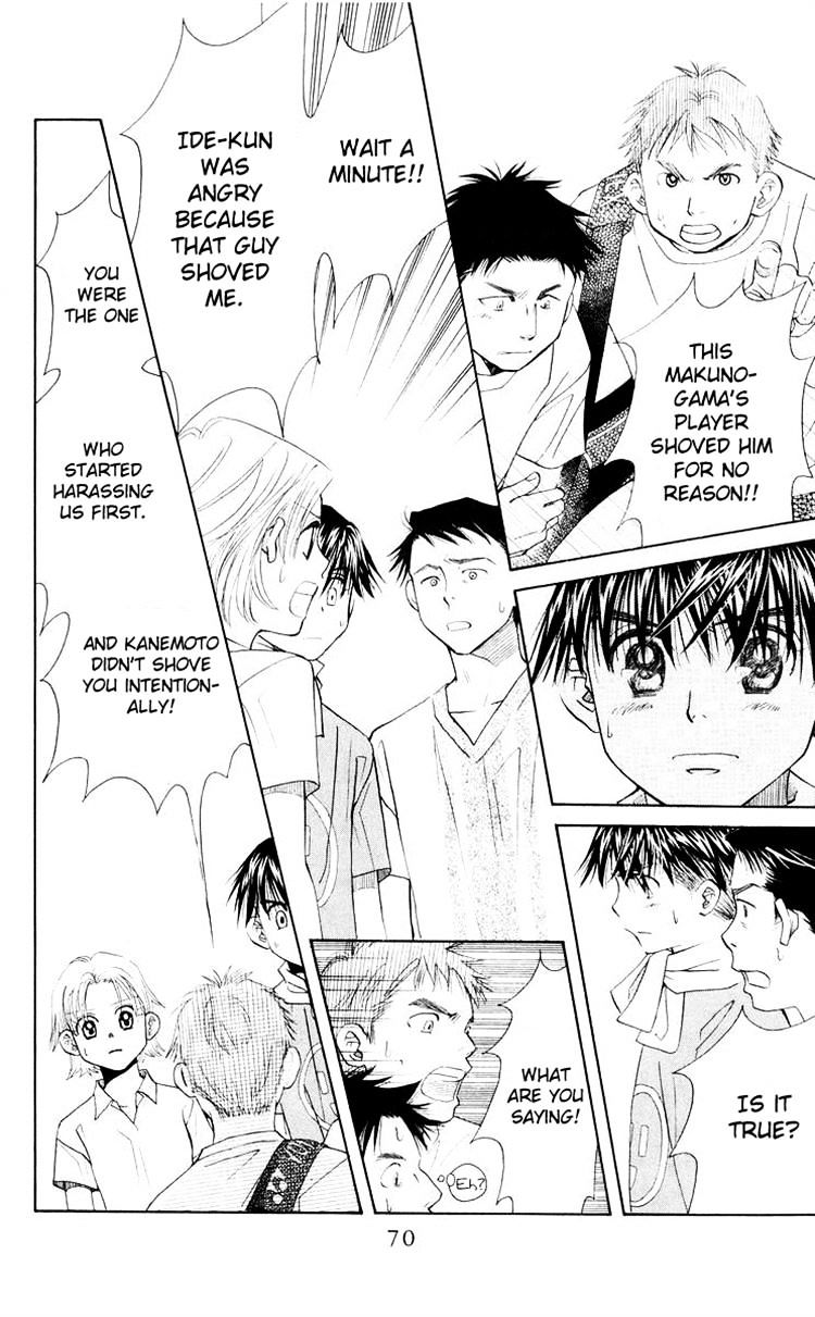 Read Shanimuni Go chapter 93 image 1 on Lezhin