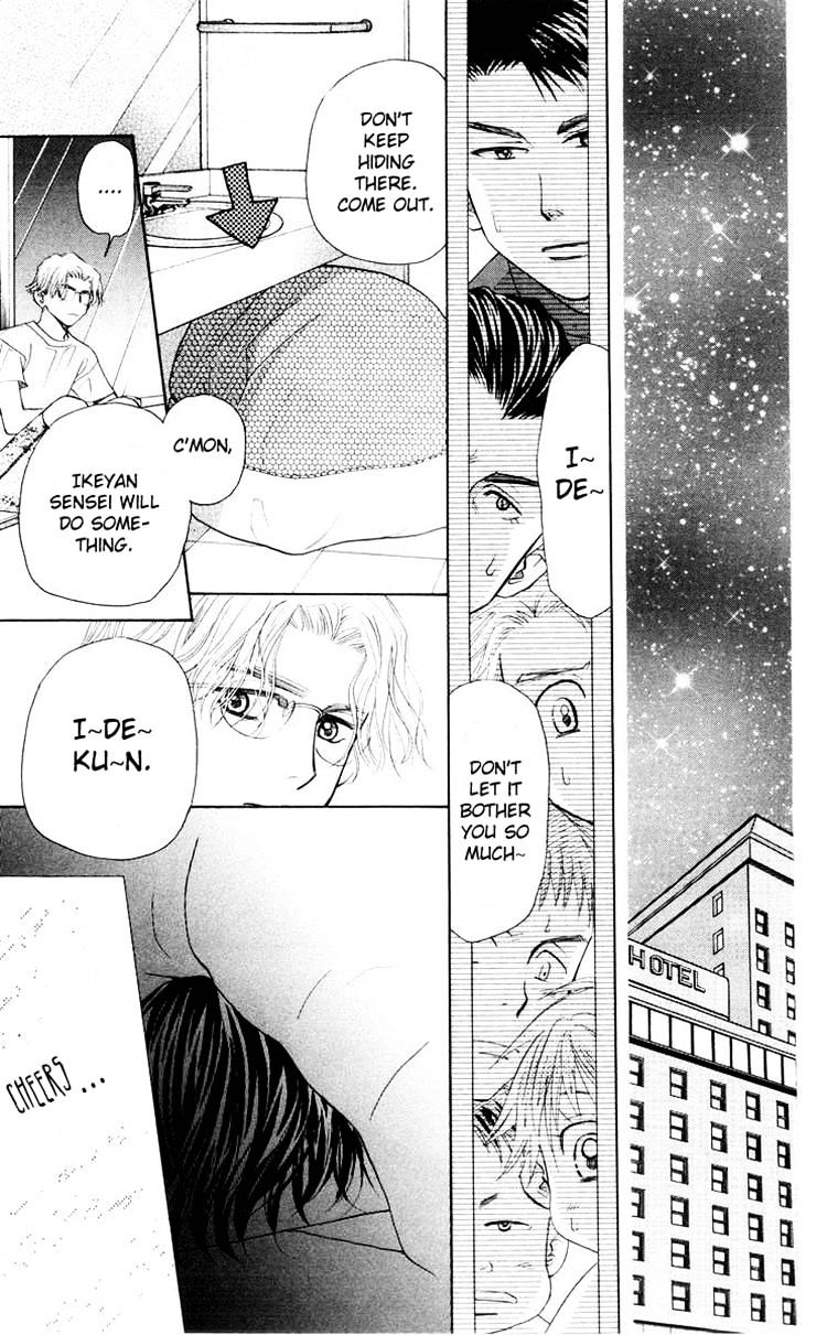 Read Shanimuni Go chapter 93 image 14 on Lezhin