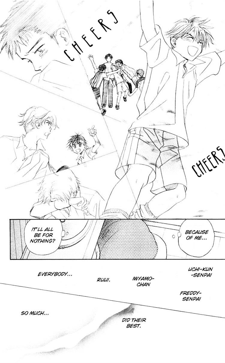 Read Shanimuni Go chapter 93 image 15 on Lezhin