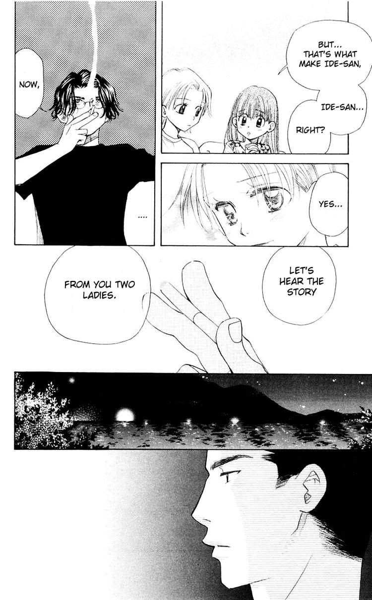 Read Shanimuni Go chapter 93 image 17 on Lezhin