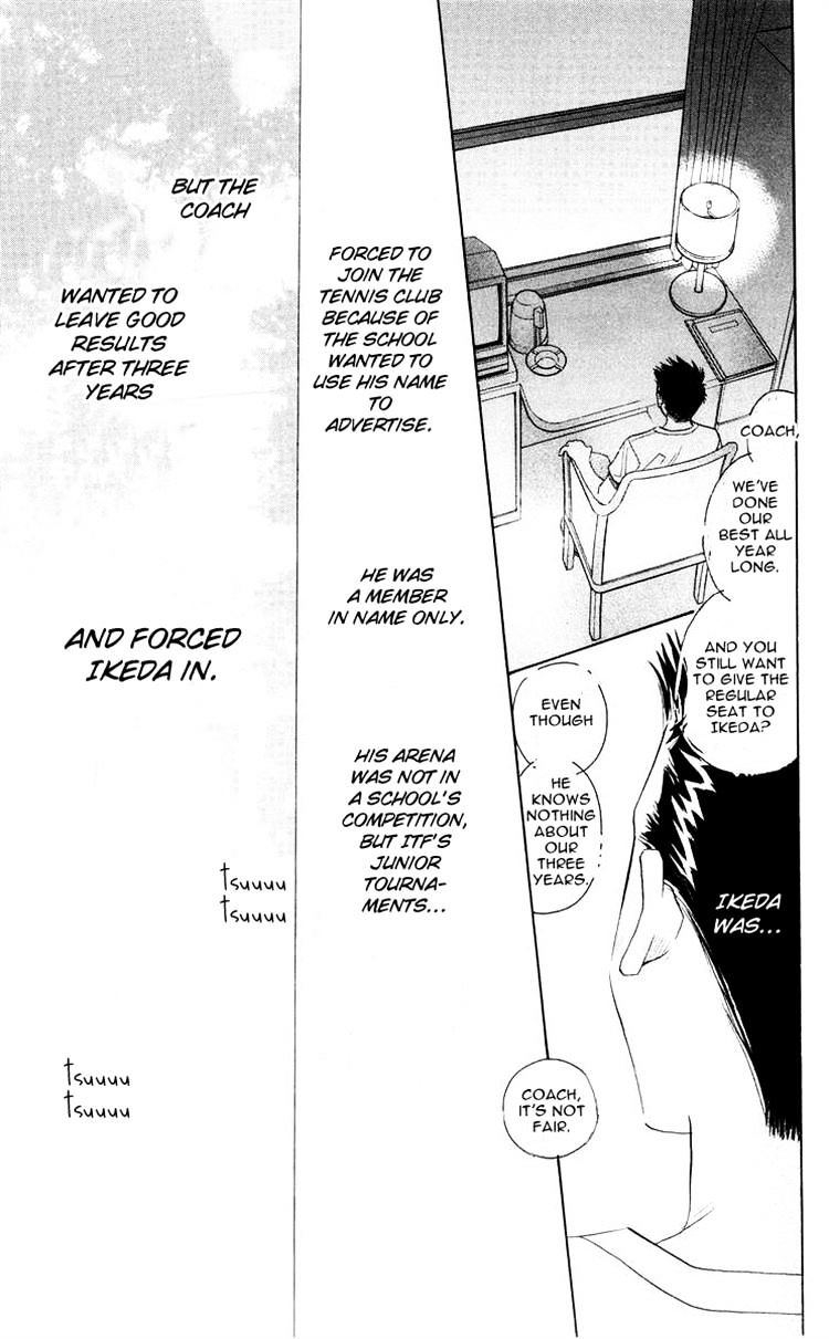 Read Shanimuni Go chapter 93 image 18 on Lezhin