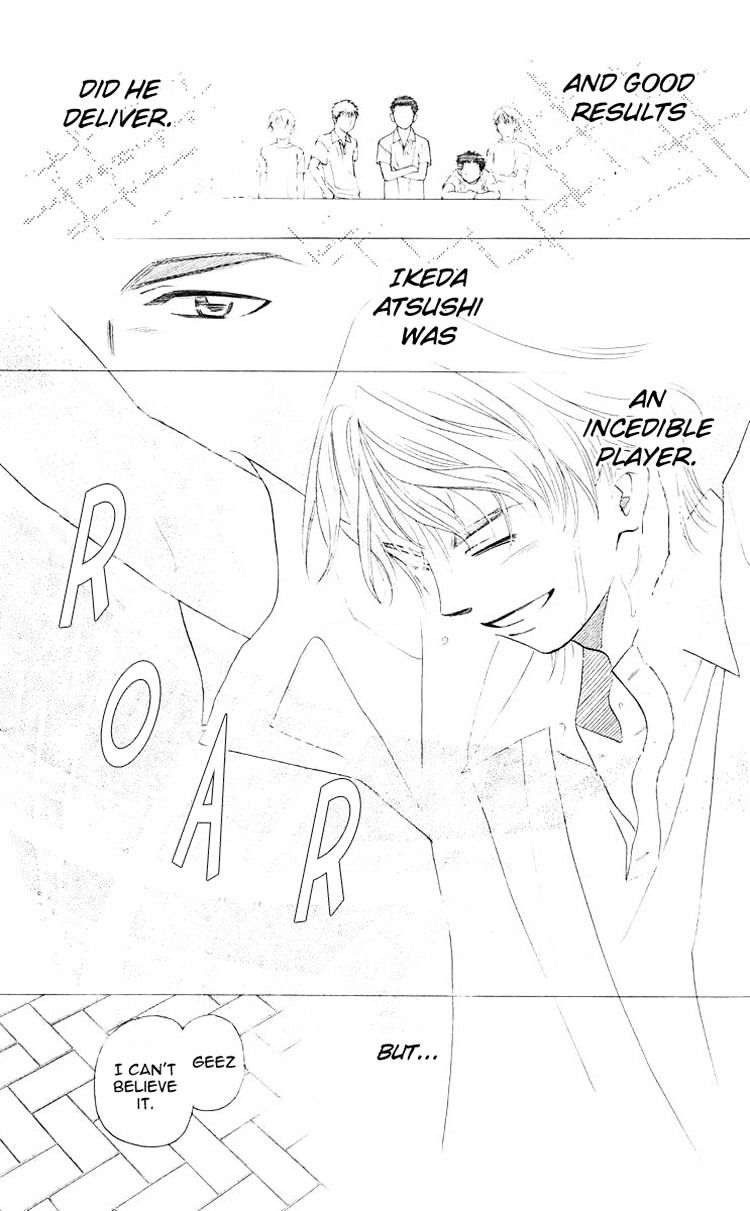 Read Shanimuni Go chapter 93 image 19 on Lezhin