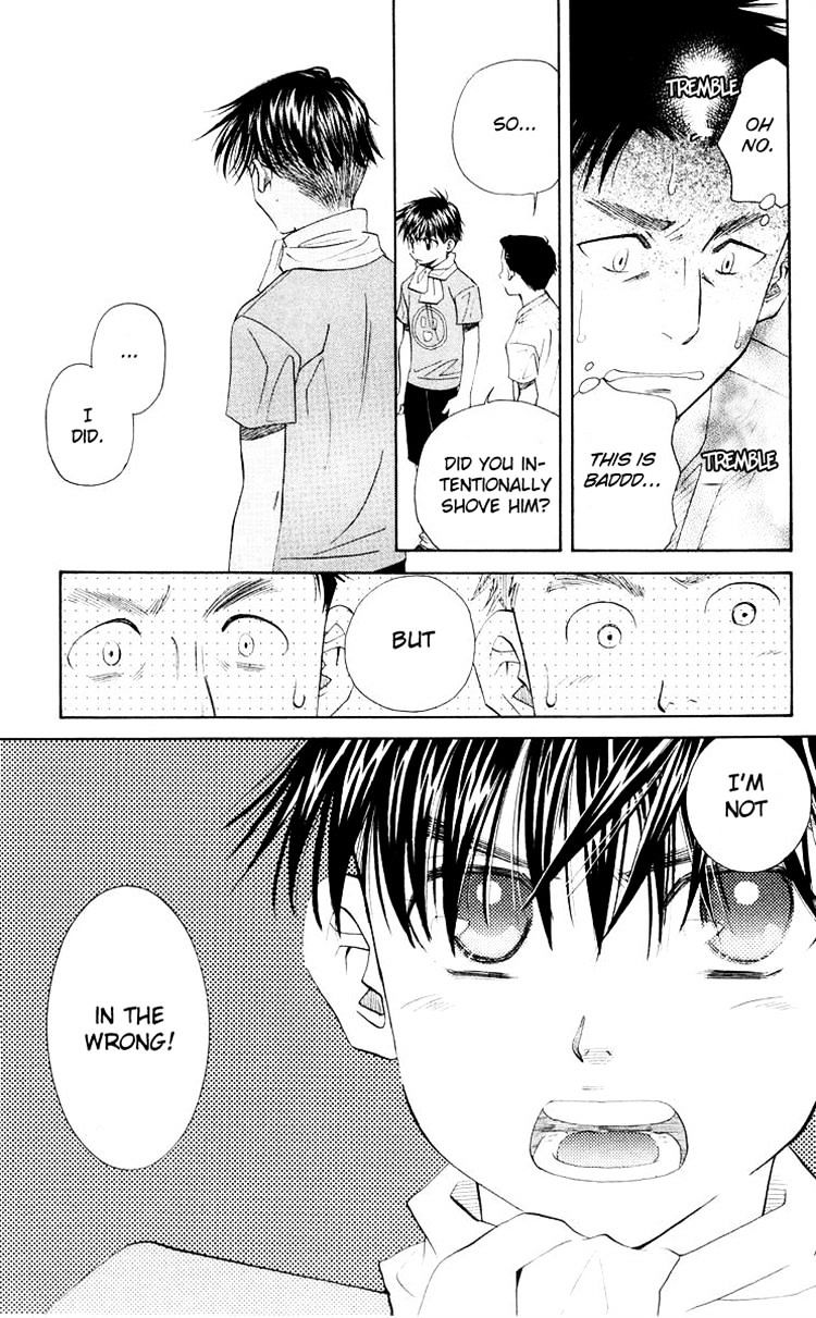 Read Shanimuni Go chapter 93 image 2 on Lezhin