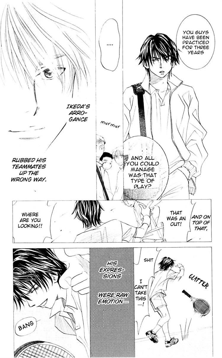 Read Shanimuni Go chapter 93 image 20 on Lezhin