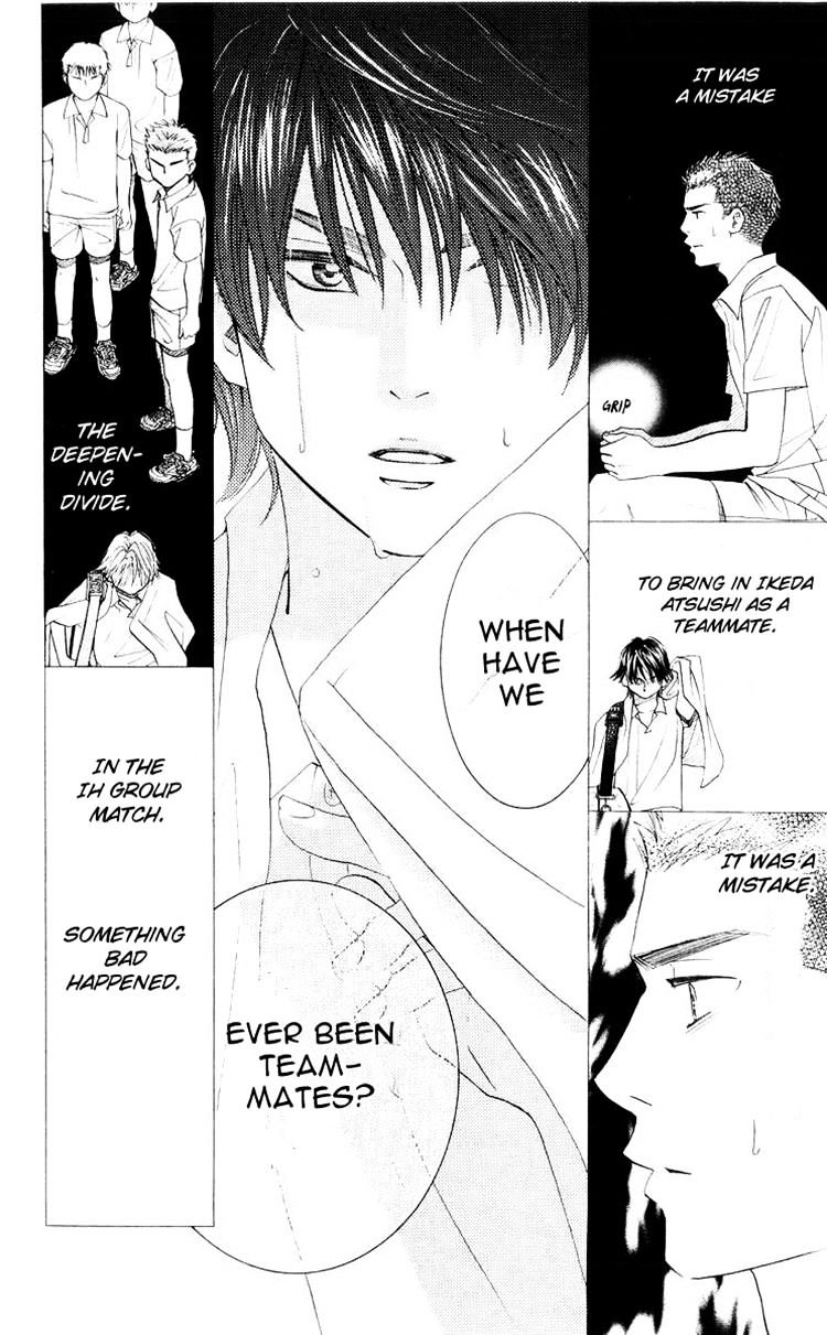 Read Shanimuni Go chapter 93 image 21 on Lezhin