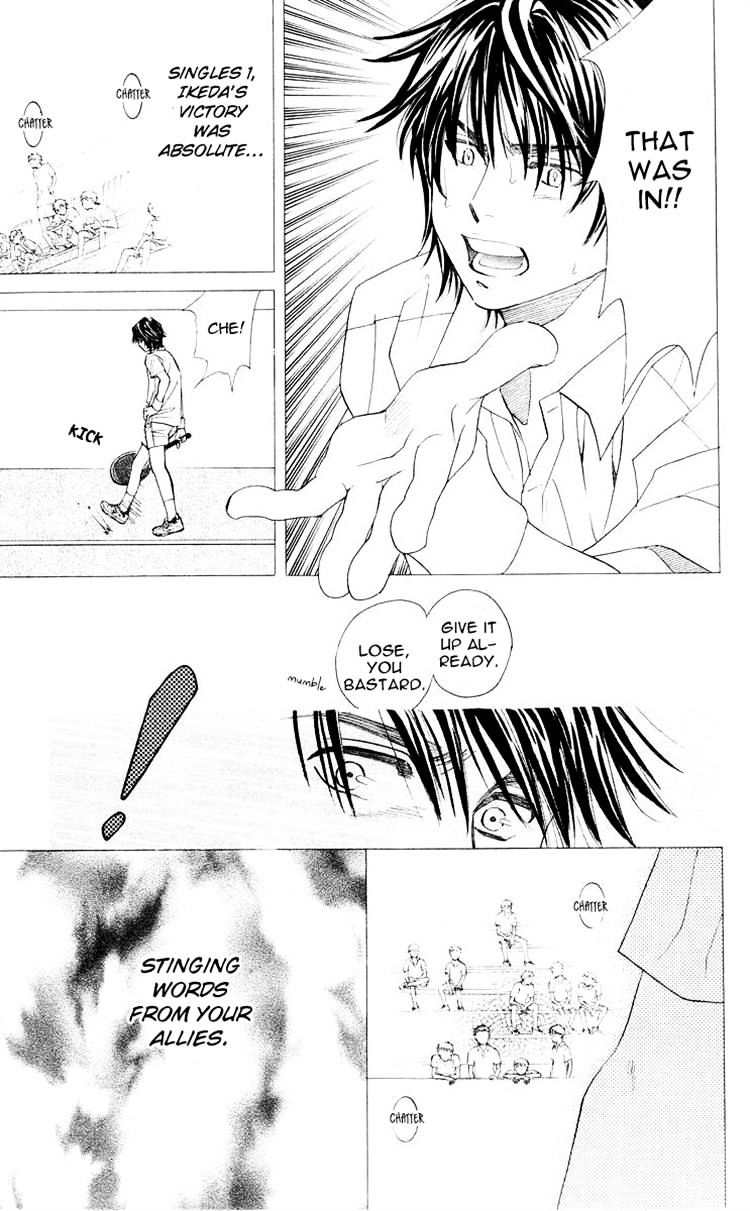 Read Shanimuni Go chapter 93 image 22 on Lezhin