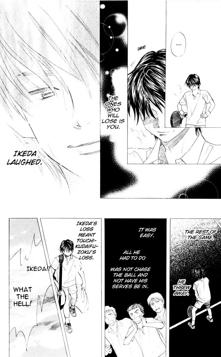 Read Shanimuni Go chapter 93 image 23 on Lezhin