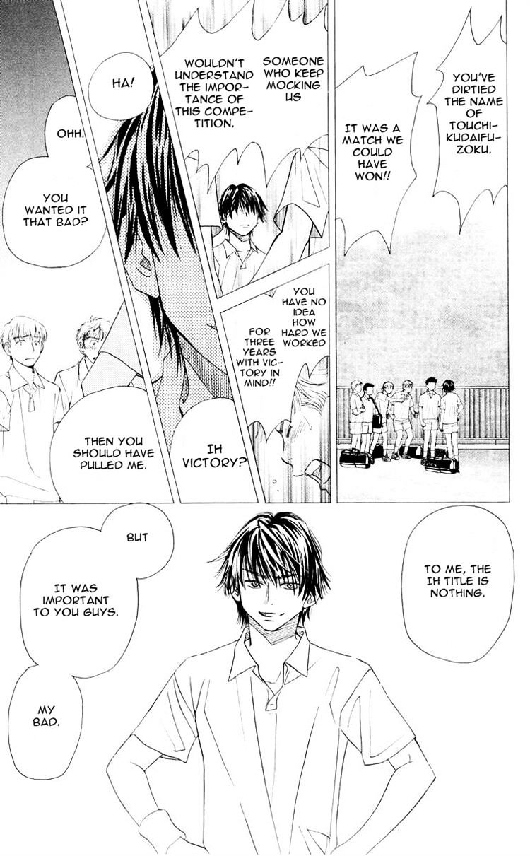 Read Shanimuni Go chapter 93 image 24 on Lezhin