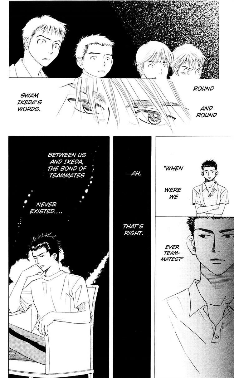 Read Shanimuni Go chapter 93 image 25 on Lezhin