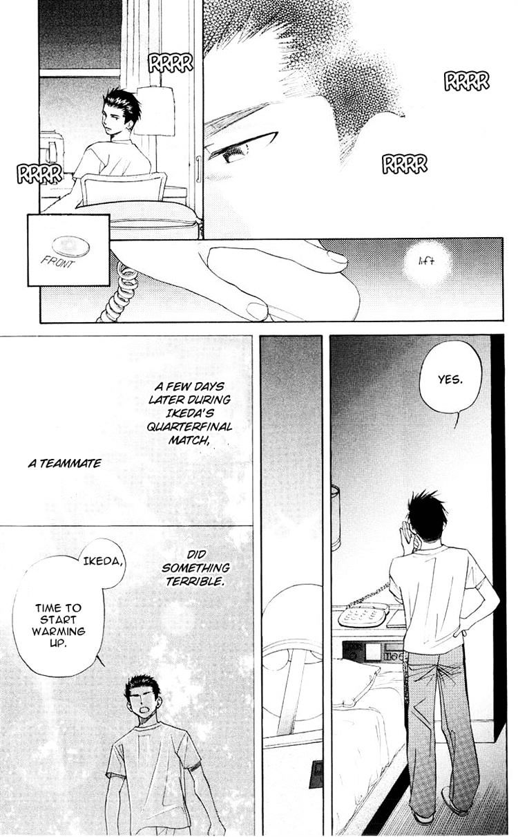Read Shanimuni Go chapter 93 image 26 on Lezhin