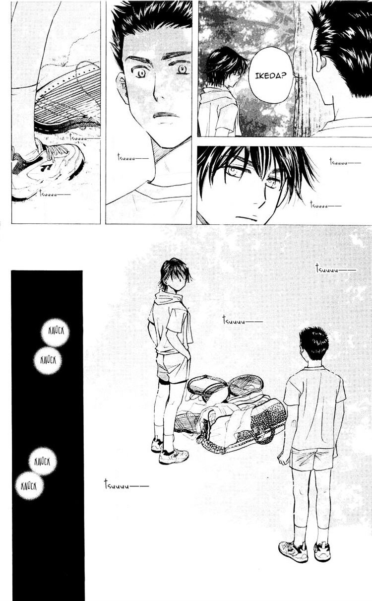 Read Shanimuni Go chapter 93 image 27 on Lezhin