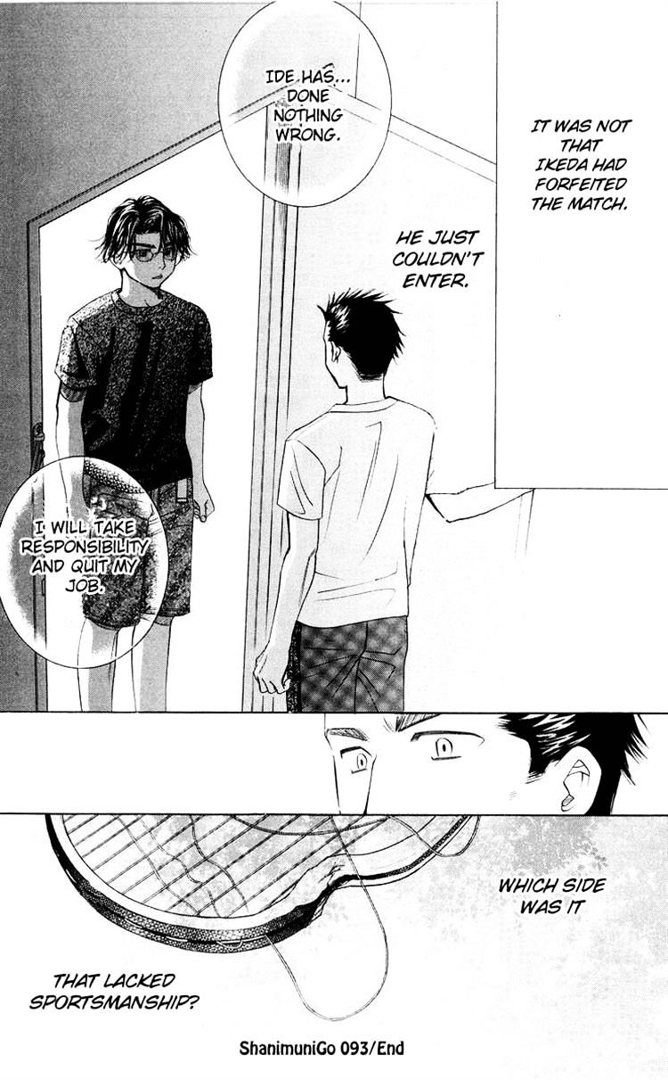 Read Shanimuni Go chapter 93 image 29 on Lezhin