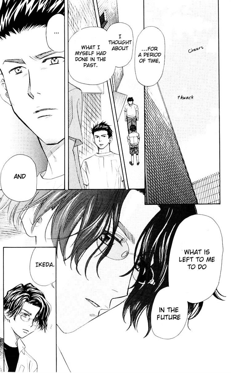 Read Shanimuni Go chapter 93 image 4 on Lezhin