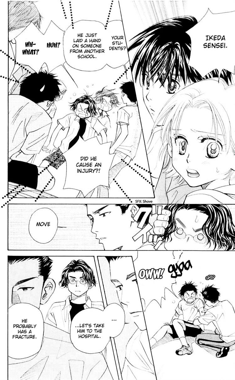 Read Shanimuni Go chapter 93 image 7 on Lezhin