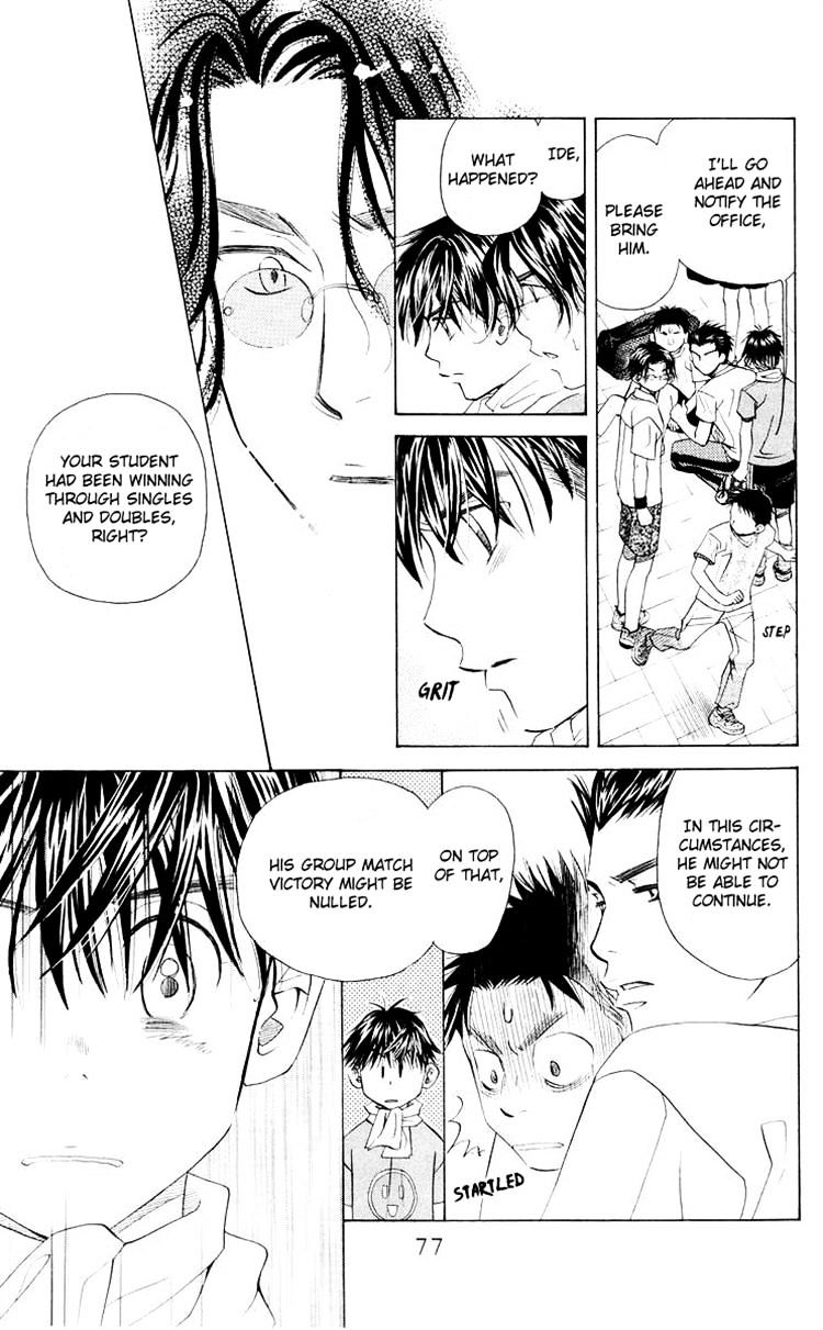 Read Shanimuni Go chapter 93 image 8 on Lezhin