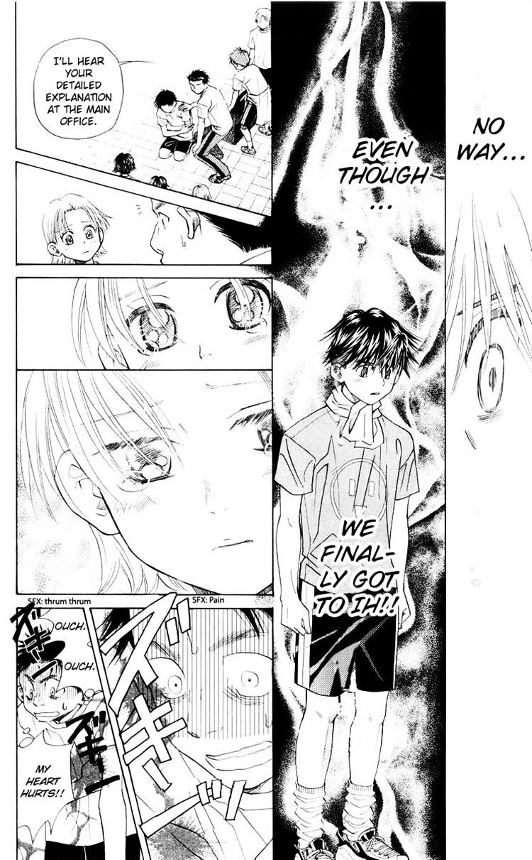 Read Shanimuni Go chapter 93 image 9 on Lezhin