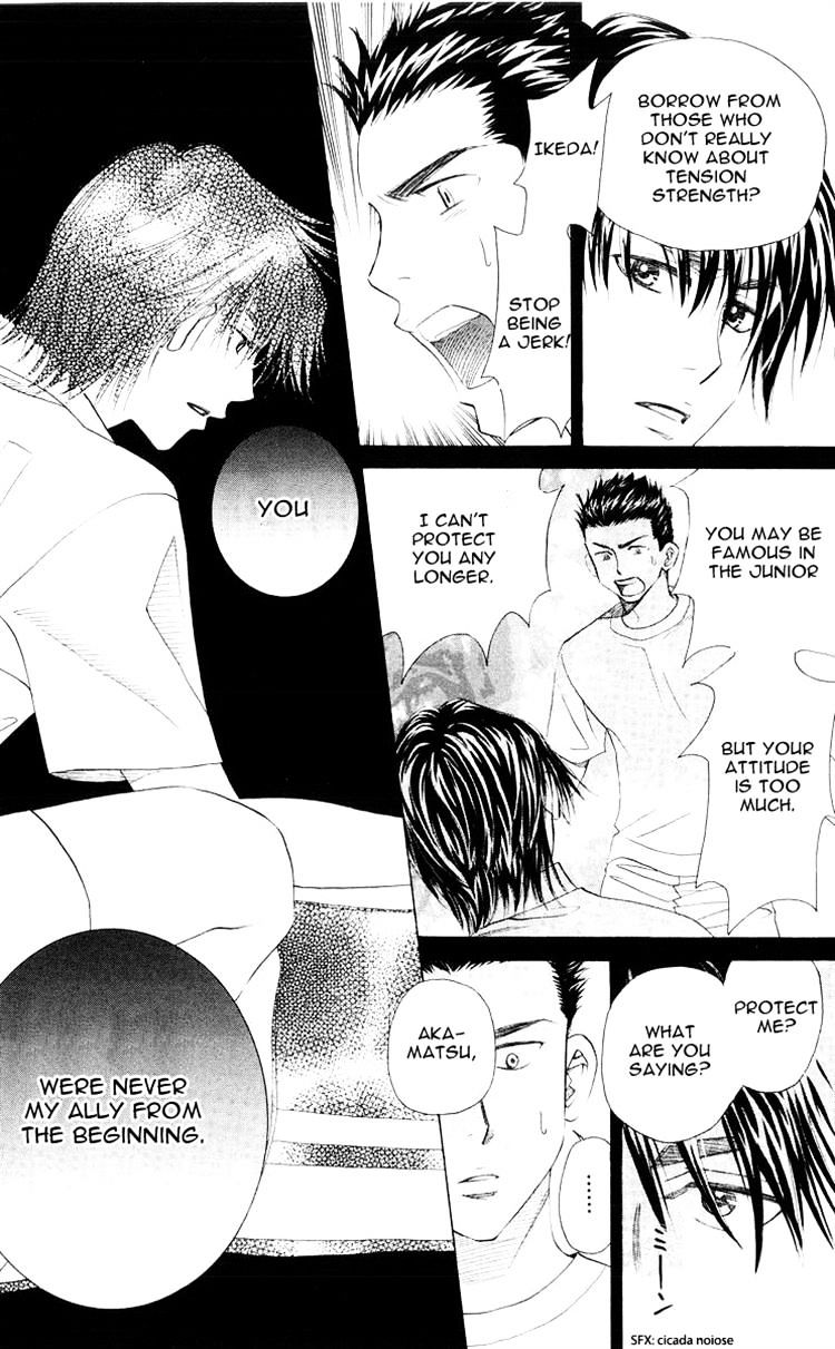 Read Shanimuni Go chapter 94 image 1 on Lezhin
