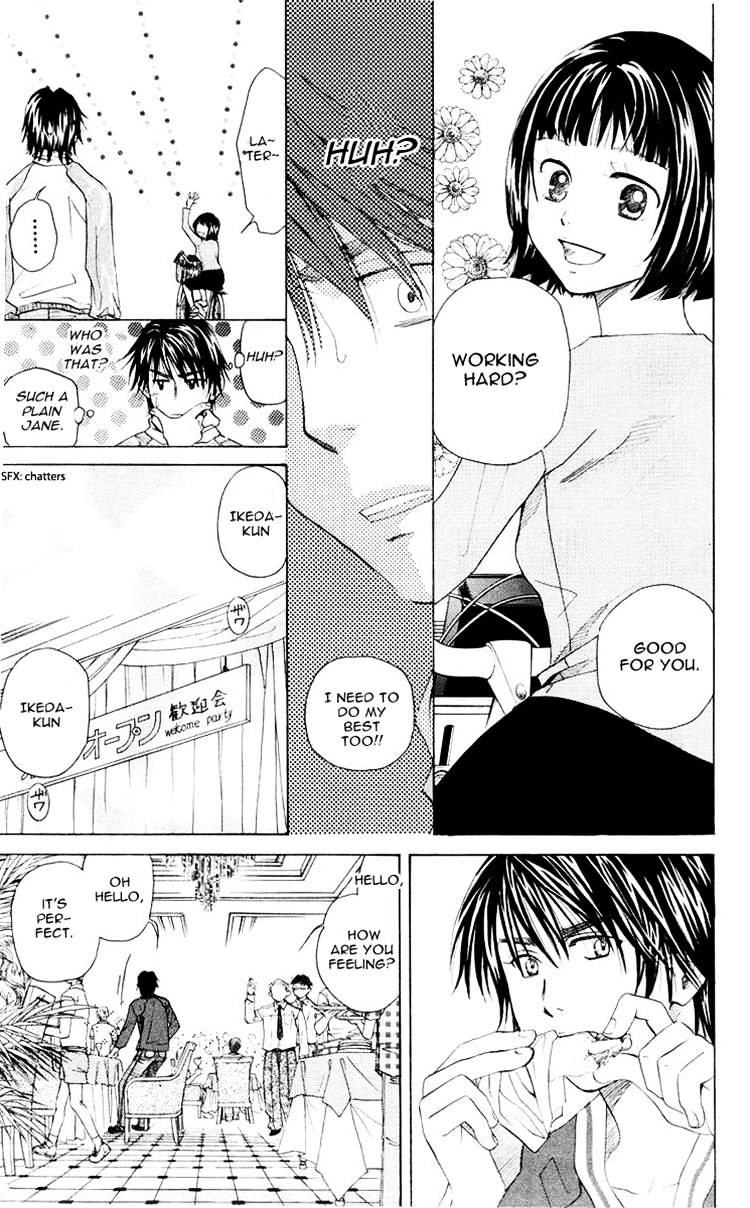 Read Shanimuni Go chapter 94 image 10 on Lezhin