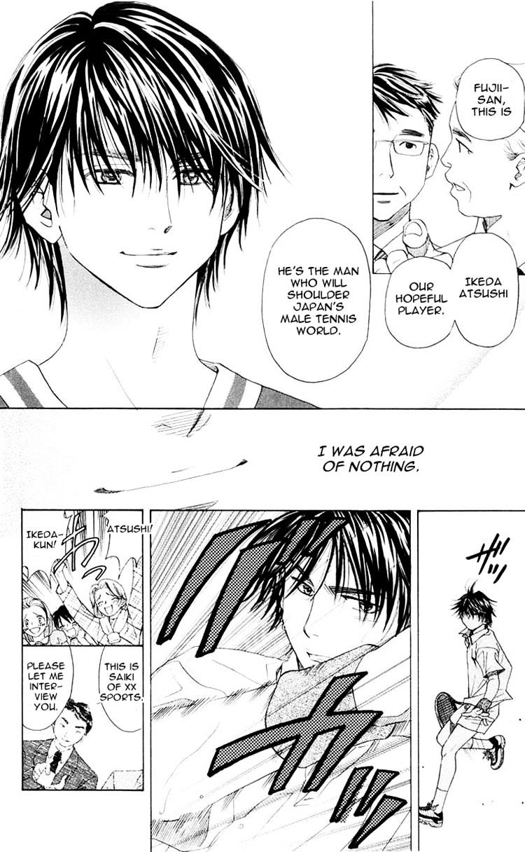 Read Shanimuni Go chapter 94 image 11 on Lezhin
