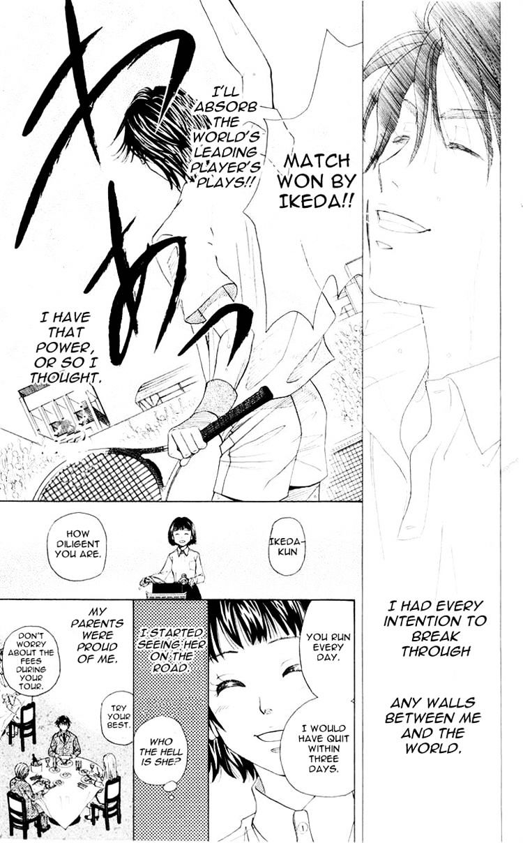 Read Shanimuni Go chapter 94 image 12 on Lezhin