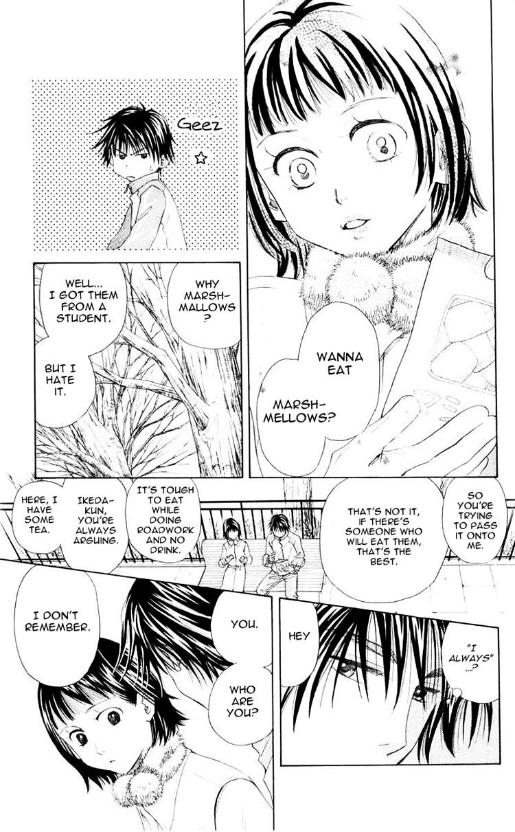 Read Shanimuni Go chapter 94 image 18 on Lezhin