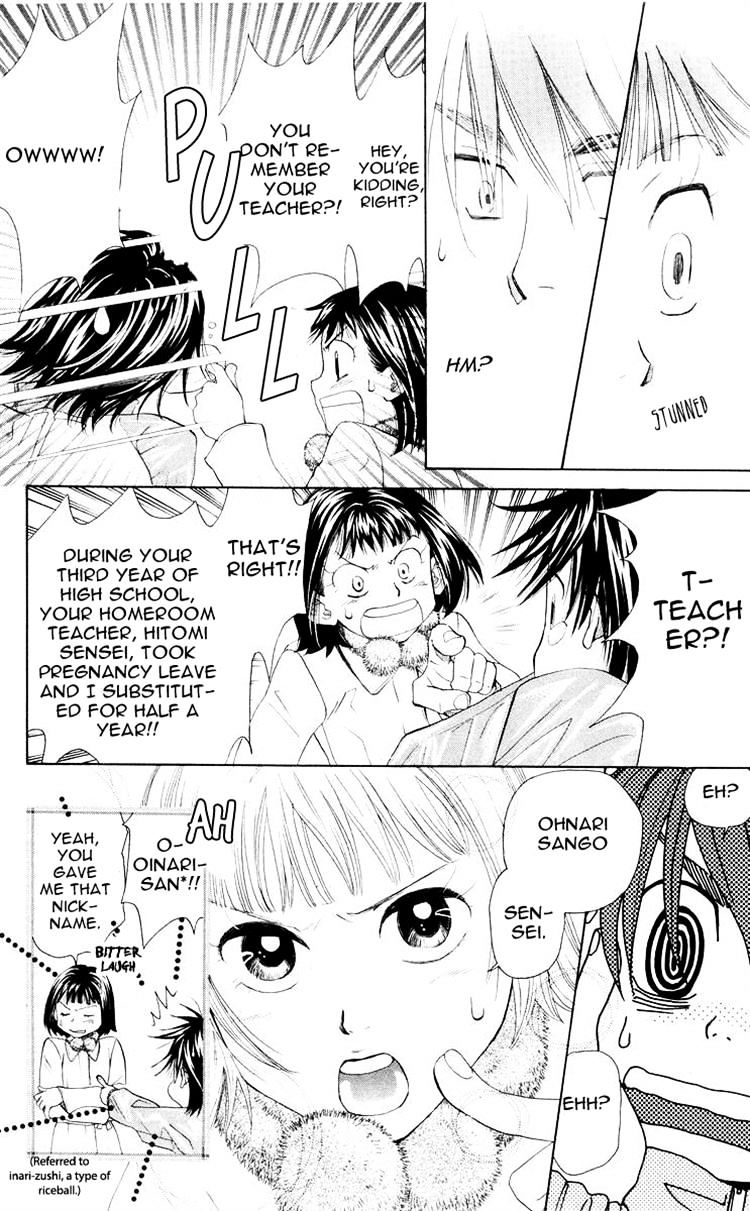Read Shanimuni Go chapter 94 image 19 on Lezhin