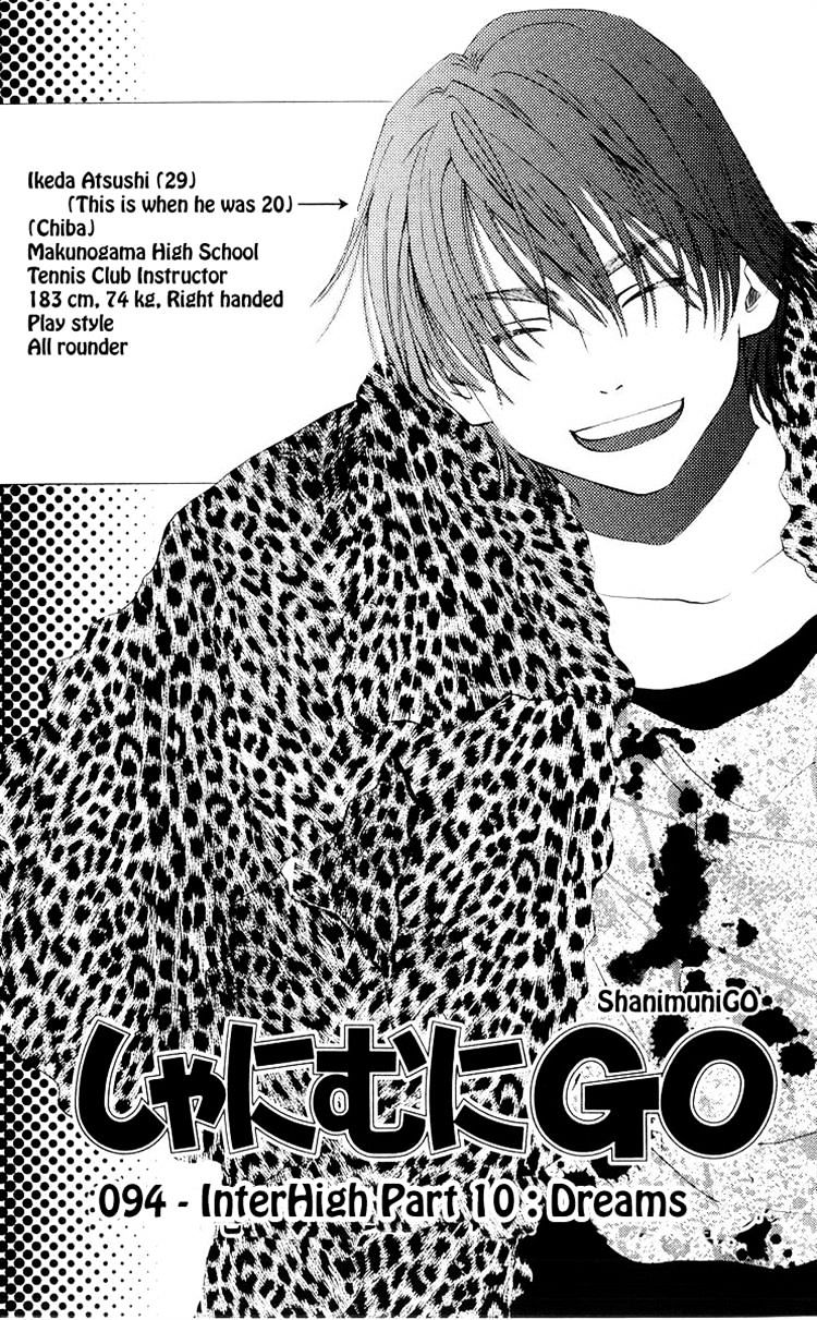 Read Shanimuni Go chapter 94 image 2 on Lezhin