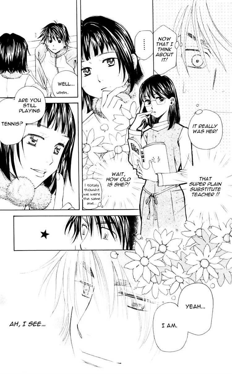 Read Shanimuni Go chapter 94 image 20 on Lezhin