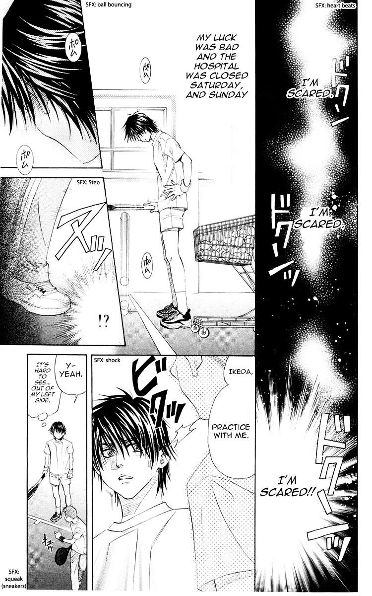 Read Shanimuni Go chapter 94 image 22 on Lezhin