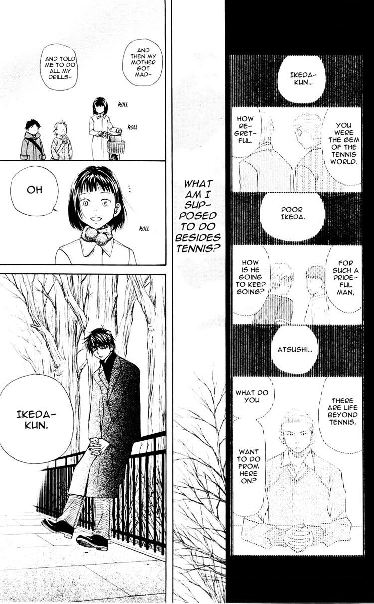 Read Shanimuni Go chapter 94 image 26 on Lezhin