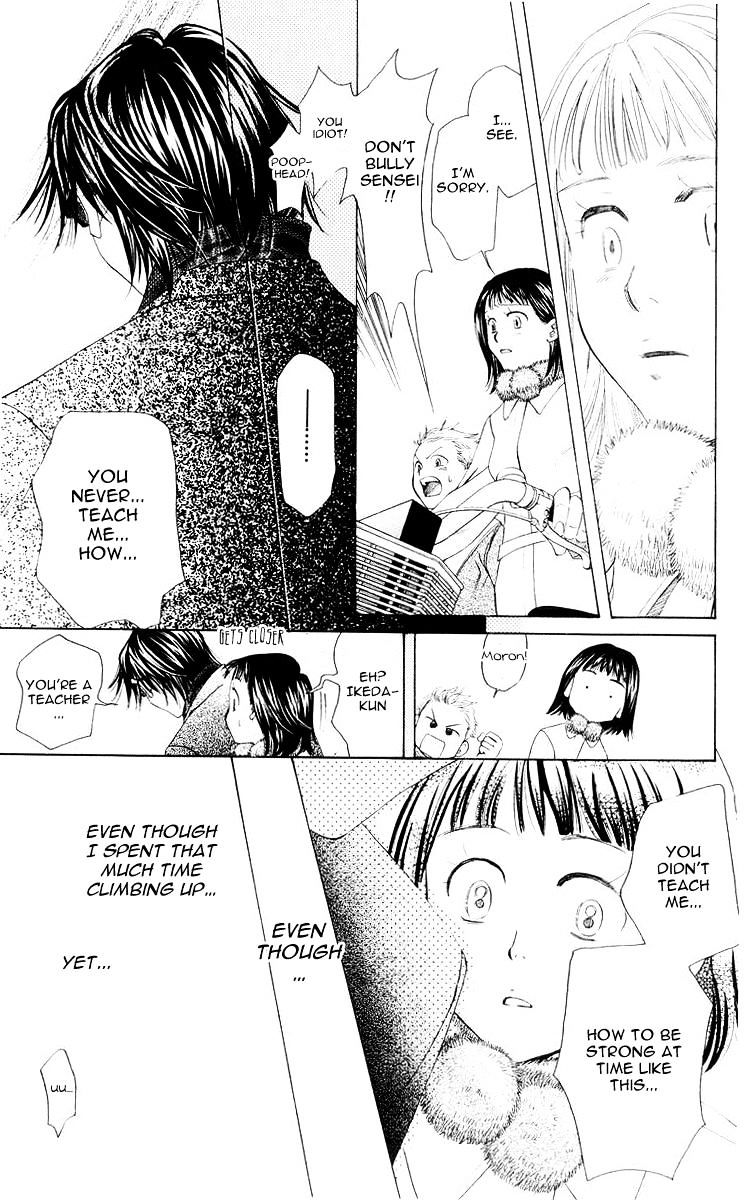 Read Shanimuni Go chapter 94 image 28 on Lezhin