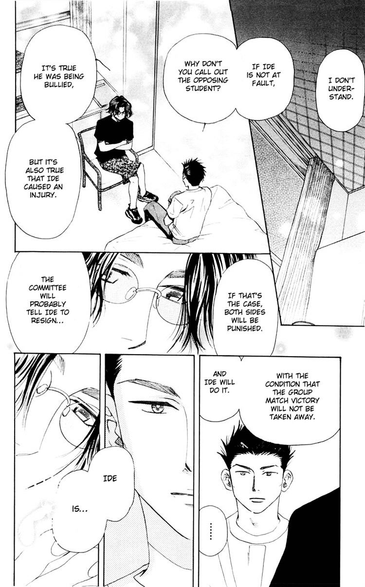 Read Shanimuni Go chapter 94 image 3 on Lezhin
