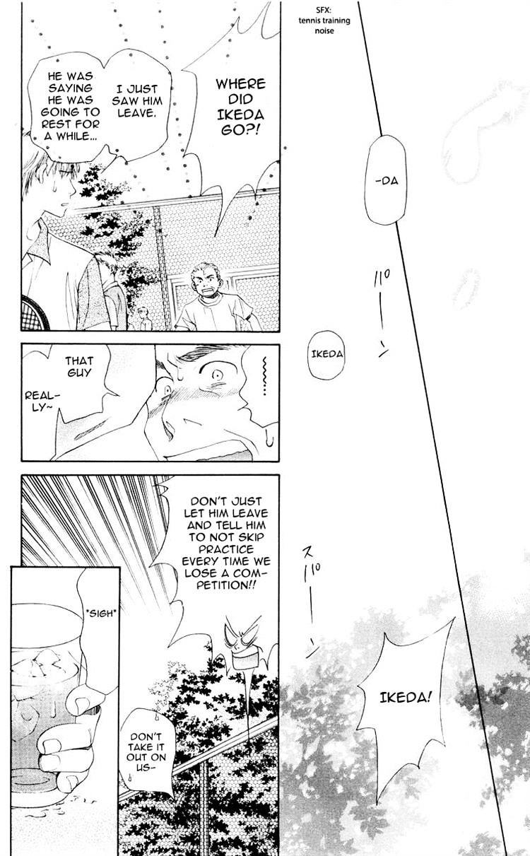 Read Shanimuni Go chapter 94 image 7 on Lezhin