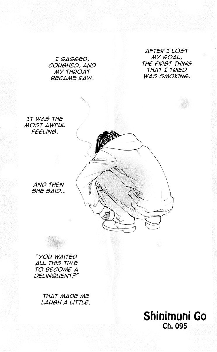 Read Shanimuni Go chapter 95 image 1 on Lezhin