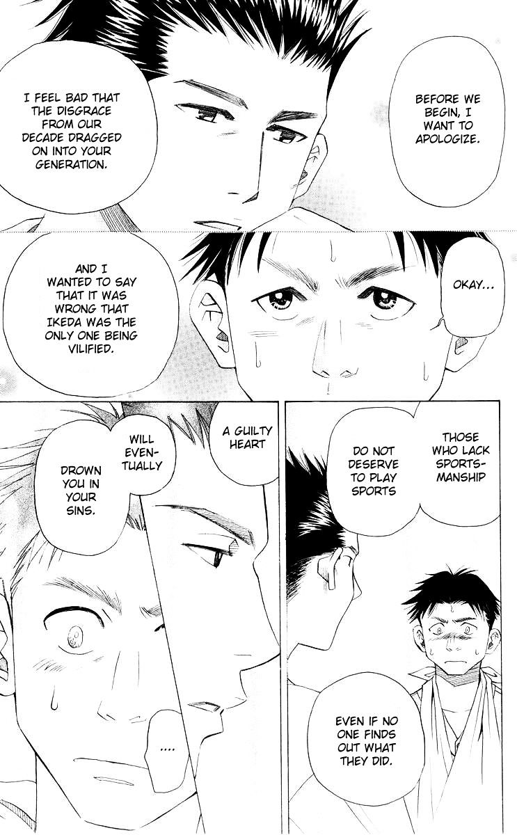 Read Shanimuni Go chapter 95 image 13 on Lezhin