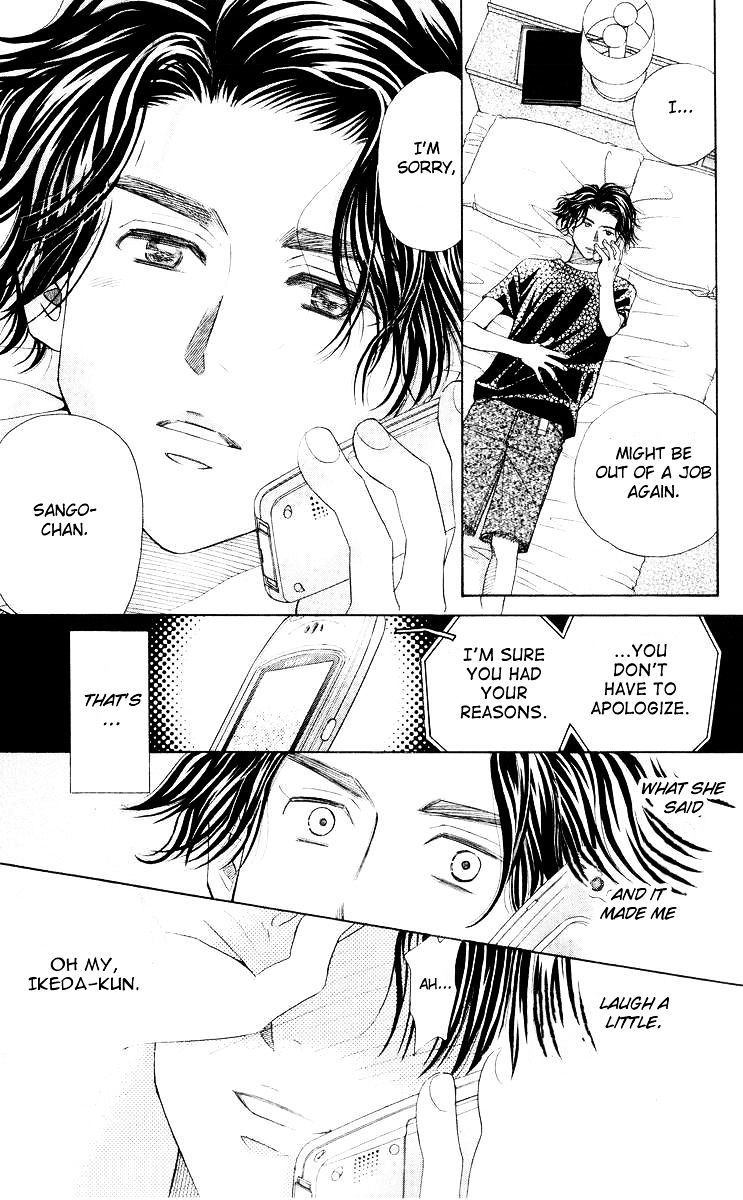 Read Shanimuni Go chapter 95 image 15 on Lezhin