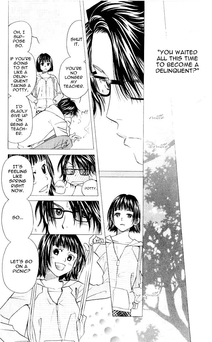 Read Shanimuni Go chapter 95 image 16 on Lezhin