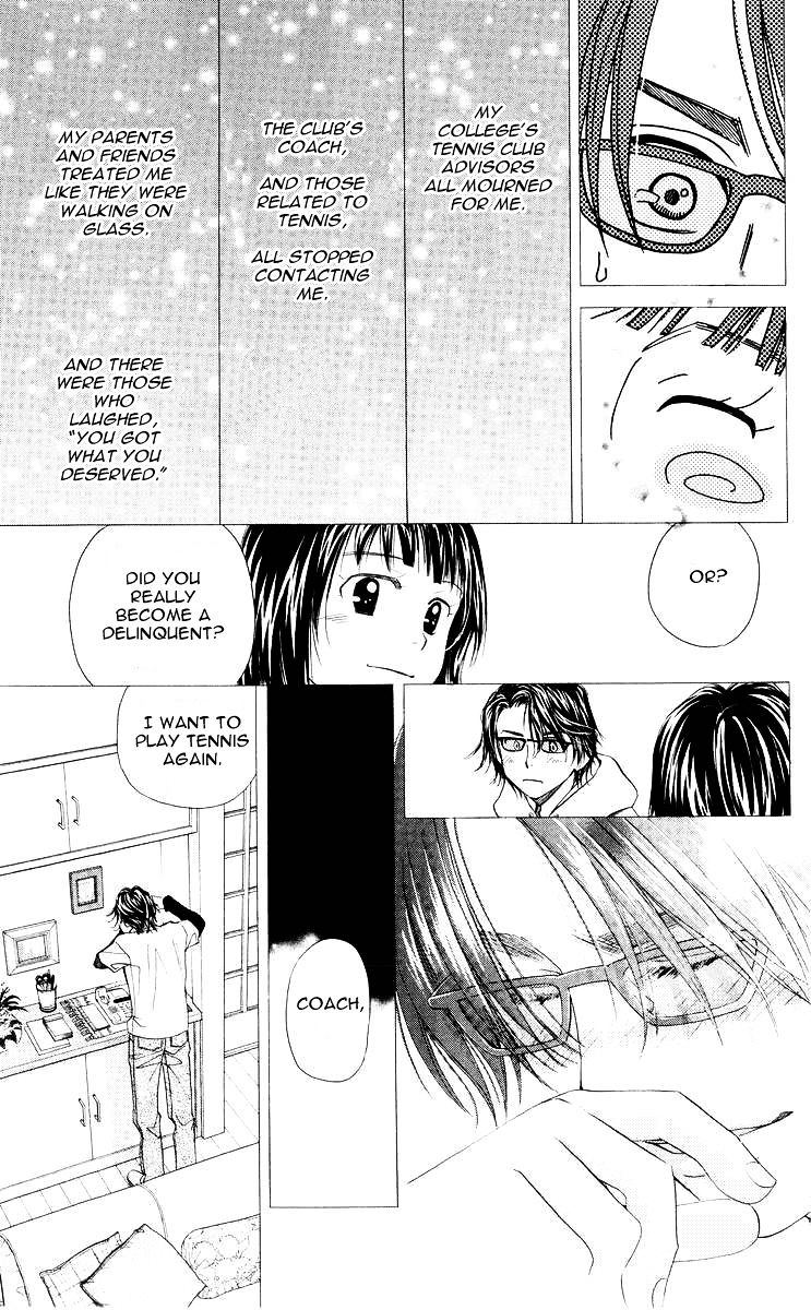 Read Shanimuni Go chapter 95 image 17 on Lezhin