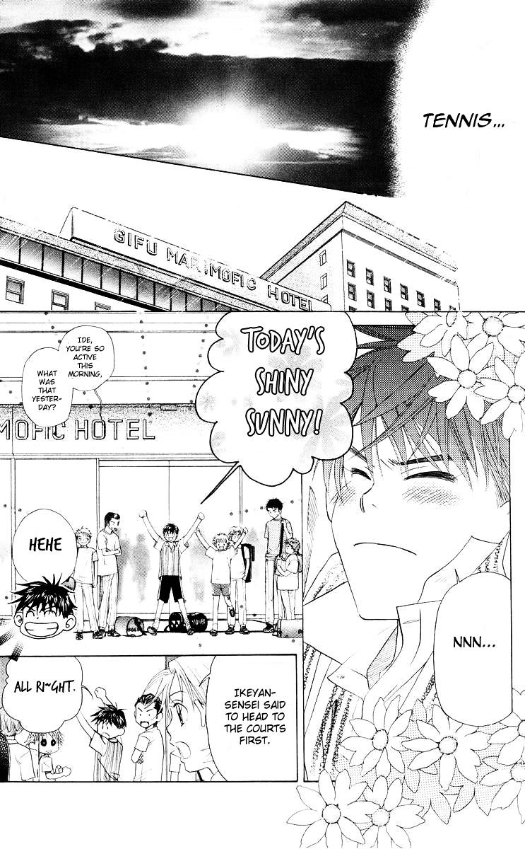 Read Shanimuni Go chapter 95 image 19 on Lezhin