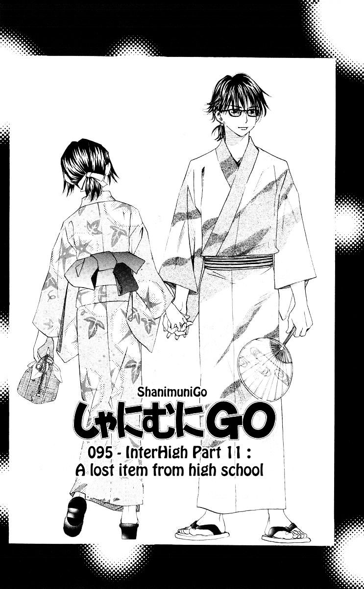 Read Shanimuni Go chapter 95 image 2 on Lezhin