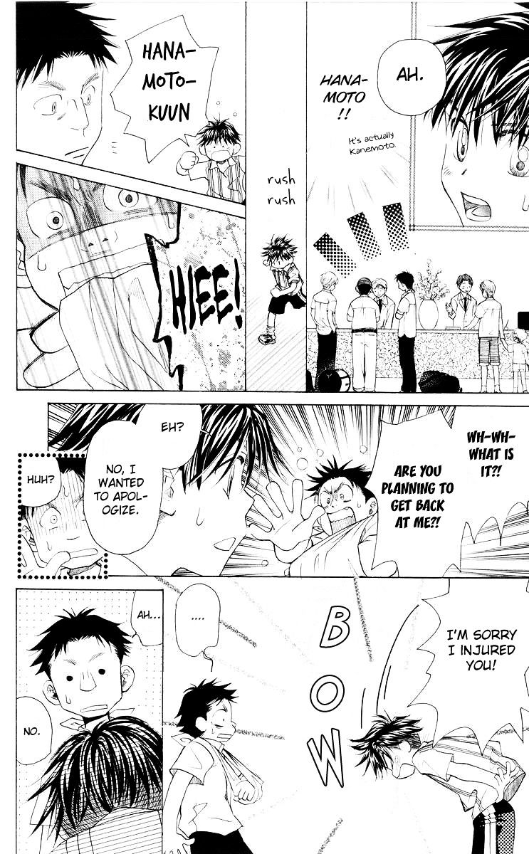 Read Shanimuni Go chapter 95 image 20 on Lezhin