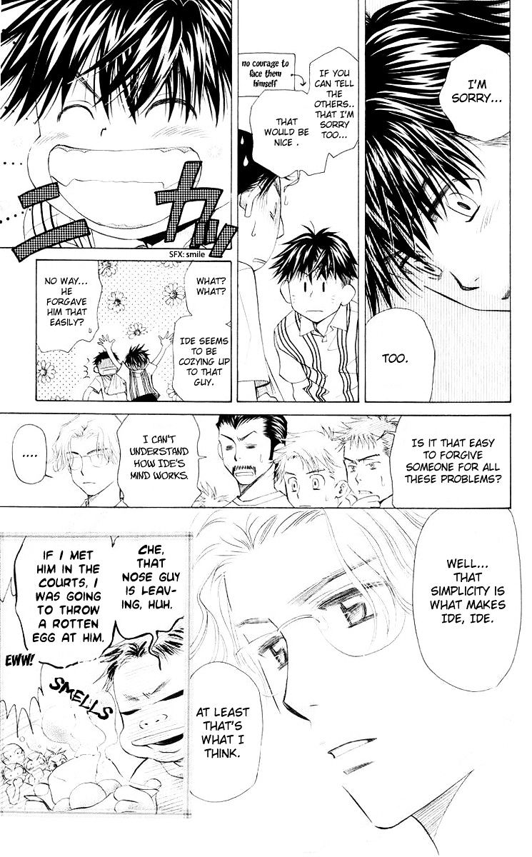 Read Shanimuni Go chapter 95 image 21 on Lezhin