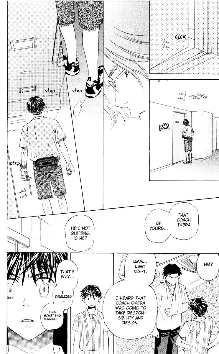 Read Shanimuni Go chapter 95 image 22 on Lezhin