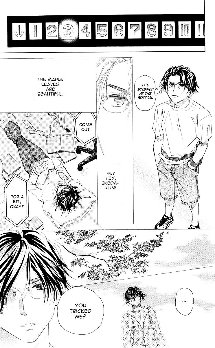 Read Shanimuni Go chapter 95 image 23 on Lezhin
