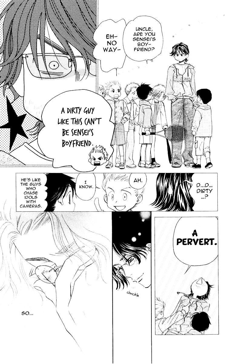 Read Shanimuni Go chapter 95 image 25 on Lezhin