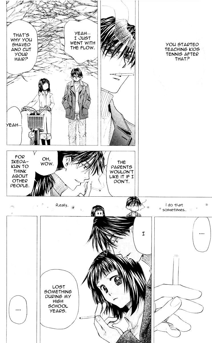 Read Shanimuni Go chapter 95 image 26 on Lezhin