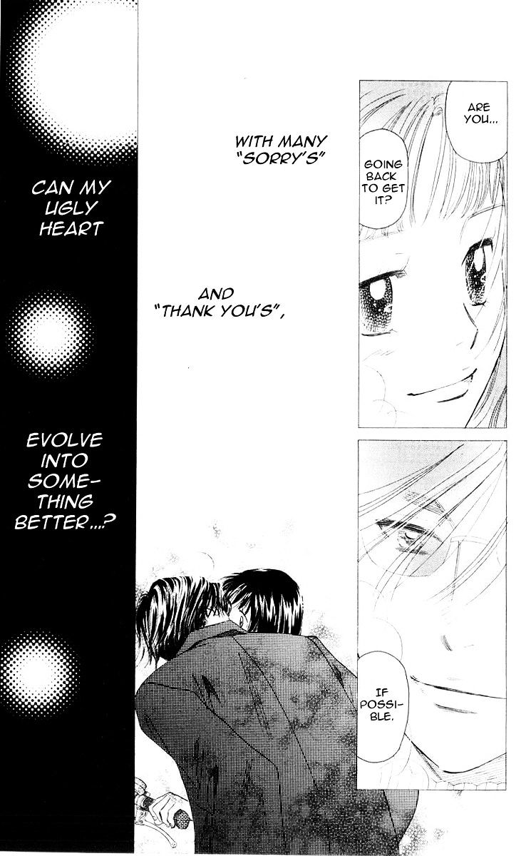 Read Shanimuni Go chapter 95 image 27 on Lezhin