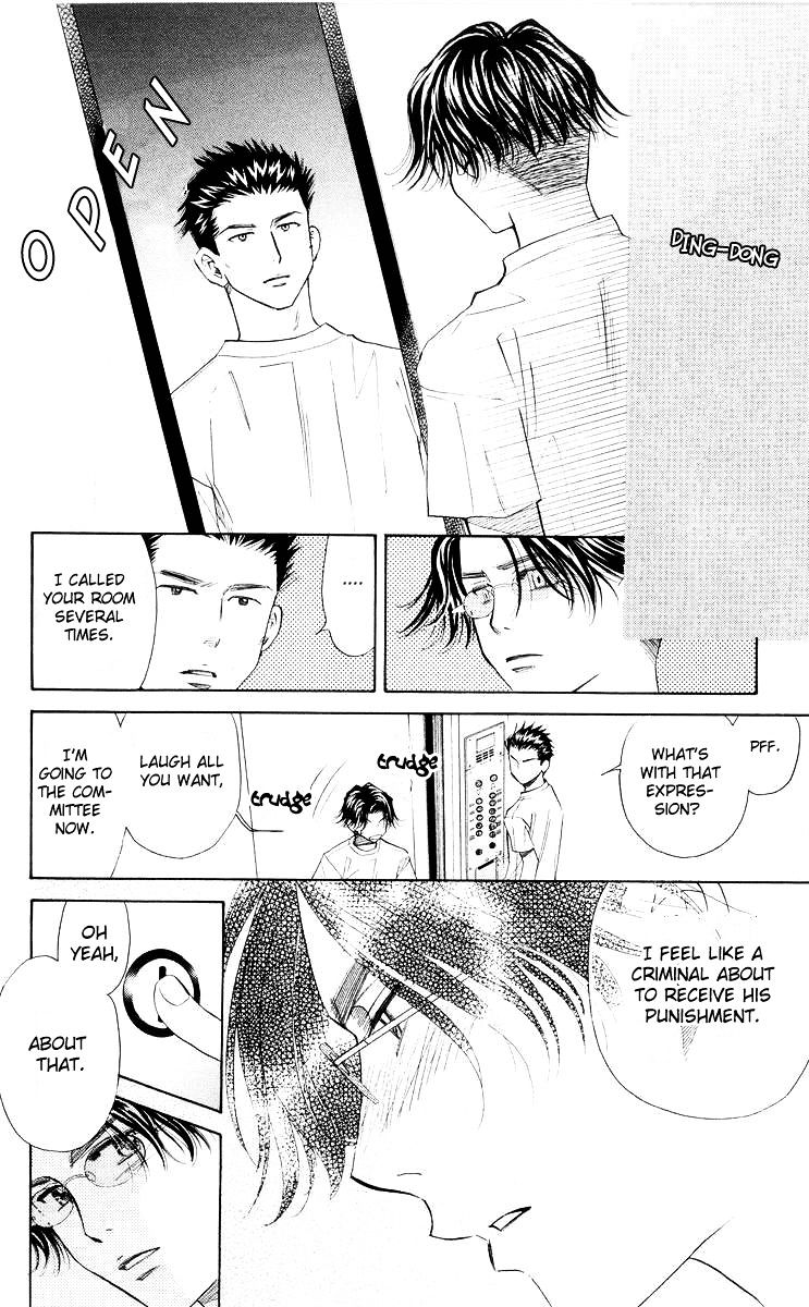 Read Shanimuni Go chapter 95 image 28 on Lezhin