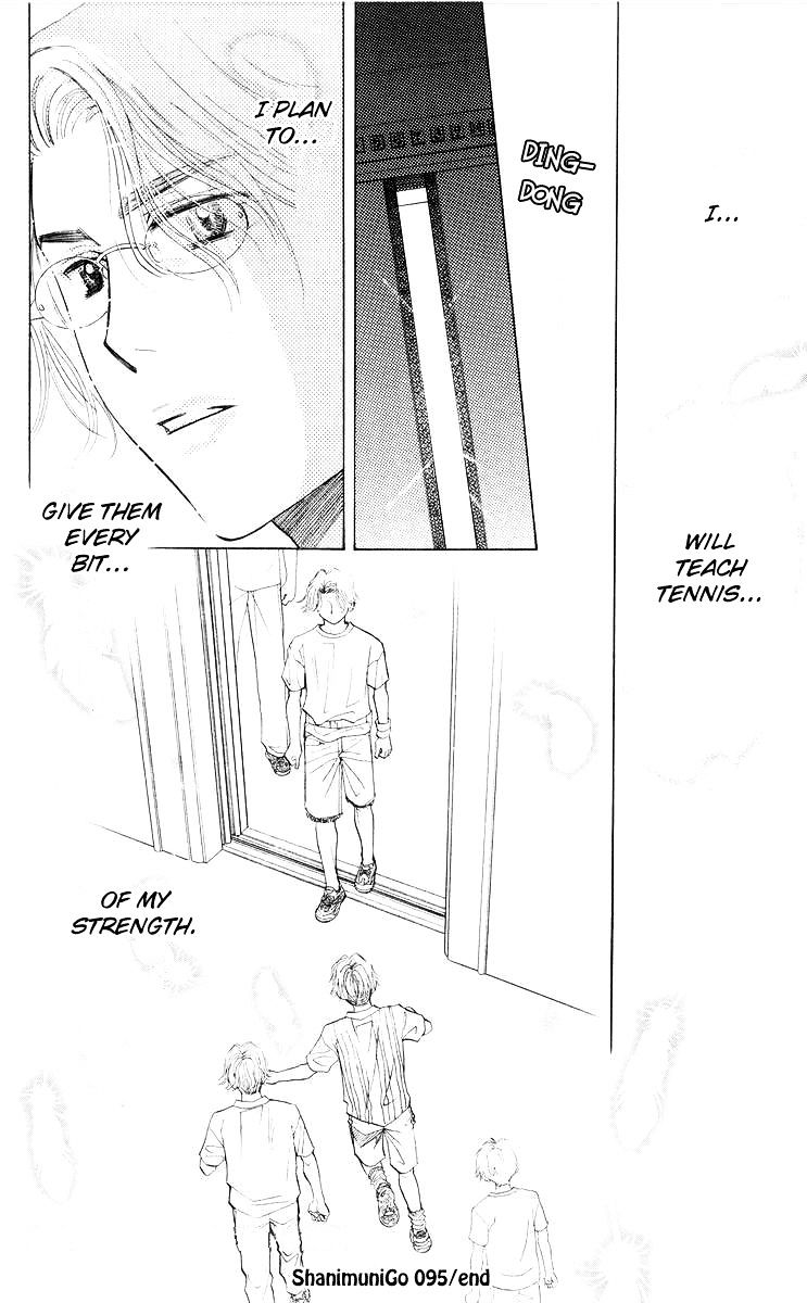 Read Shanimuni Go chapter 95 image 30 on Lezhin