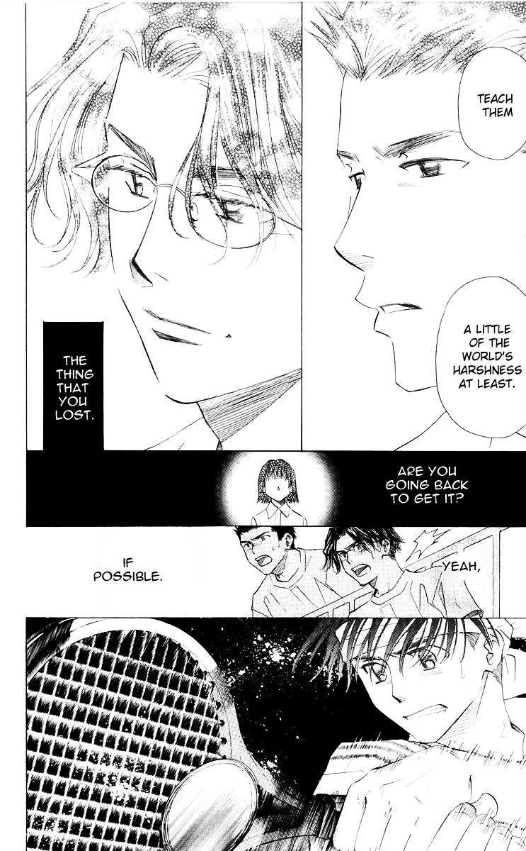 Read Shanimuni Go chapter 96 image 14 on Lezhin